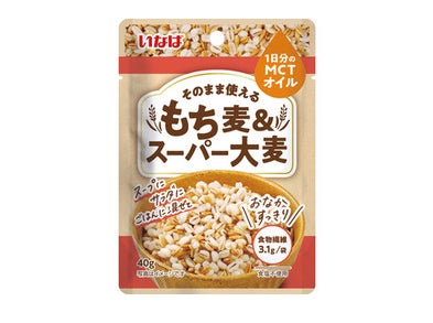 UCCコーヒーアカデミー神戸校にて、夏季限定特別イベント「コーヒー好き集まれ！」8月9日に開催決定