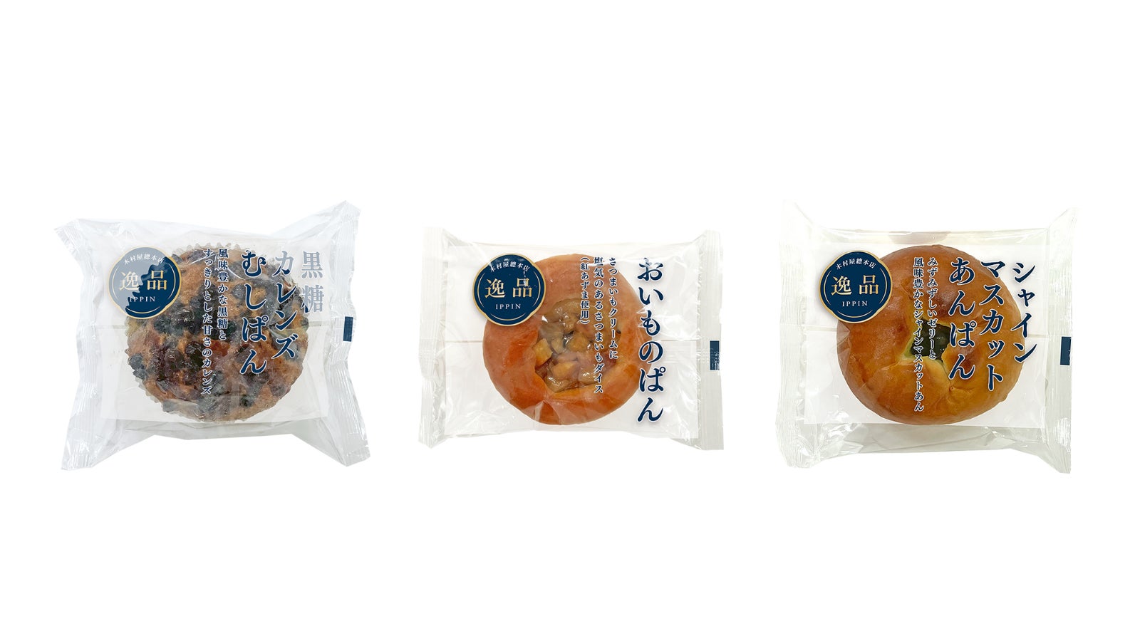 おにぎり・寿司・お弁当を買って夏をもっとハッピーに！ローソンの「ハピろー！」と連動「ローソンストア100のハピとく祭」を7月30日(水)より開催