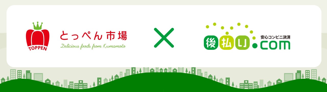 オリオンのクラフトビール「75BEER」沖縄の夏を爽やかに彩る「島星シトラスエール」を数量限定で新発売