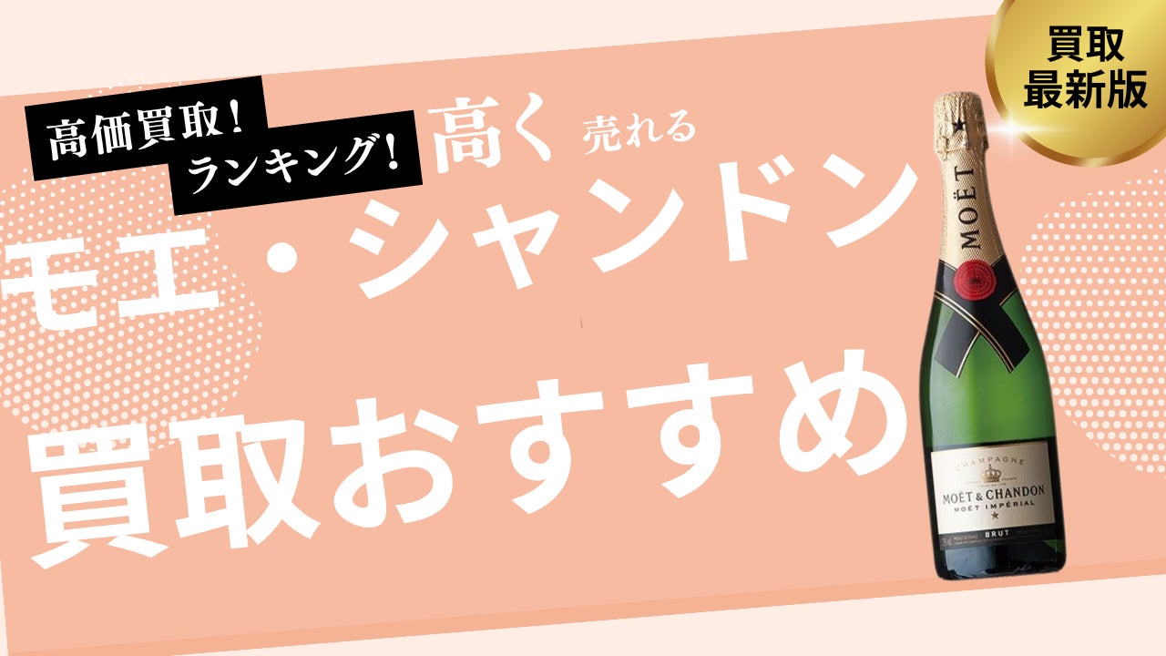 “食を楽しむ人”へ、2つの和酒『KASANE』。和洋折衷な「現代の和食」のための、柚子&茶のスパークリング和酒と日本酒が、7月24日(木)新登場。お取り寄せにも、グルメなあの人への贈り物やギフトにも。