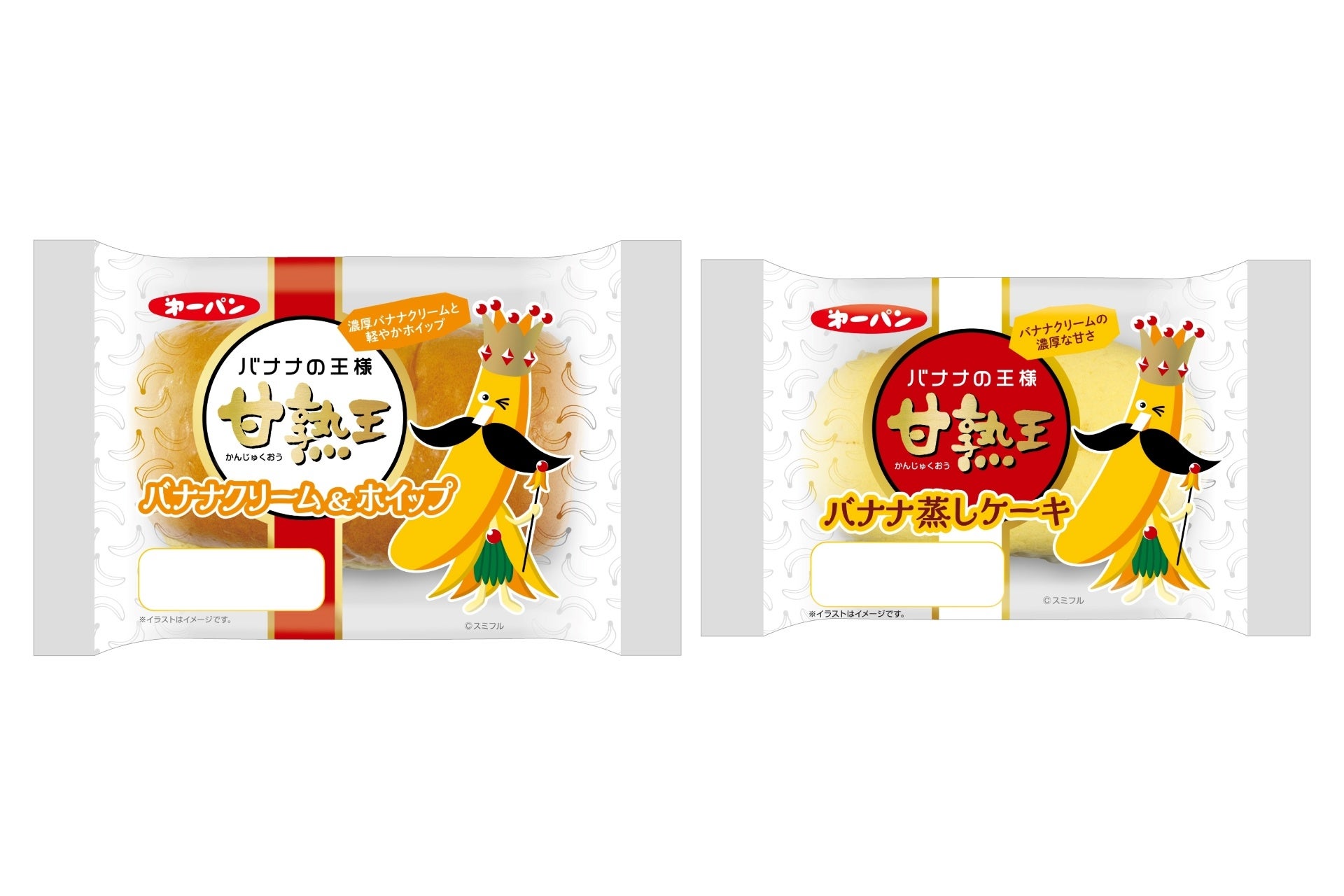 大阪ローカルカフェでヌン活！ 旬の桃をまるごと使用した期間限定デザートが４種登場8月1日より提供開始