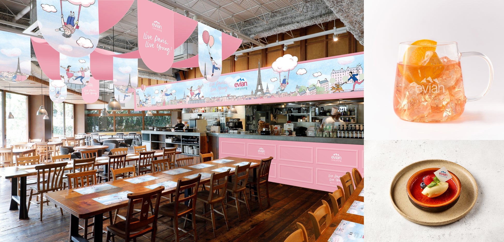 【人気メニューが今だけ1,000円OFF!】 夏の大感謝祭!