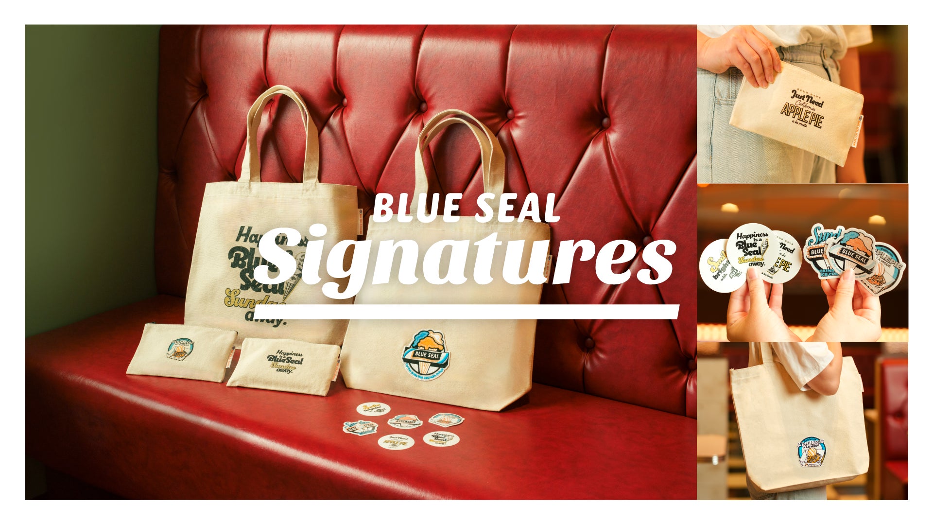 ＜「ハナマルキ醸造 麹 研究室」新商品＞「旅のお供に」をコンセプトにした即席みそ汁、日本航空・JAL SELECTION「北斎みそ汁」を2025年7月29日（火）より発売開始！