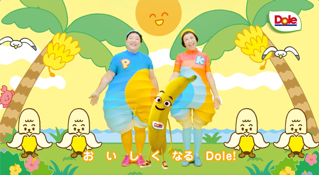 《おかげさまで、大好評!》 もちもちのうどんがサックサクのスナックに!? 「丸亀シェイクぴっぴ」販売開始から20日間で100万食※突破!