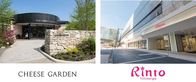 海藻のジャンルを超えて幅広い業種とコラボレシピを発信する海藻メーカー・トリトンフーヅが、一般社団法人パン好き協会とコラボレーション!夏休みに親子で楽しめる「海藻×パン」オリジナルレシピ全4品を公開