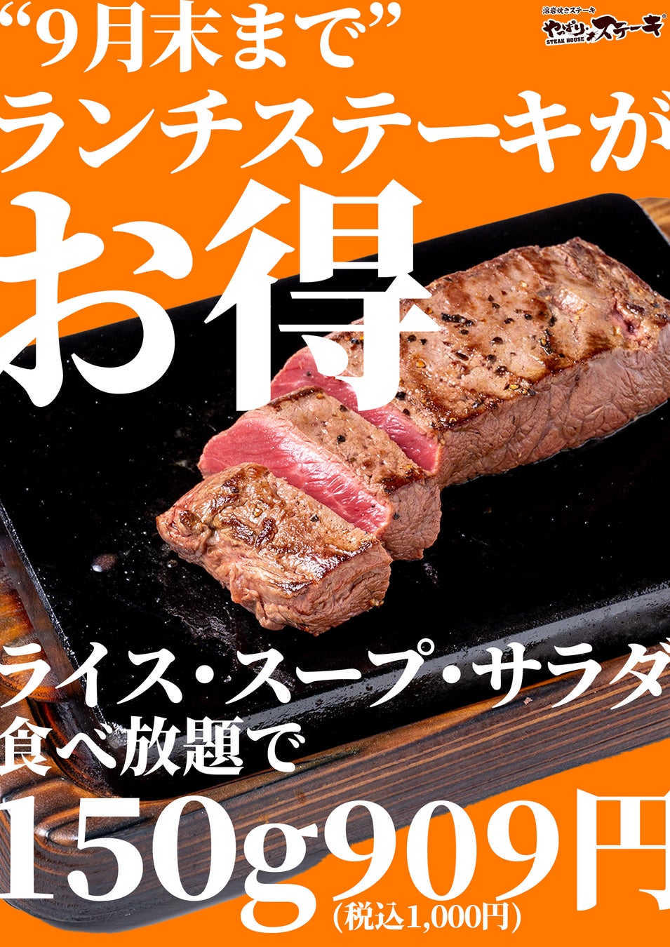 【シェラトン都ホテル大阪】中国料理と中国酒のペアリングを学ぶ「中国酒セミナー」開催