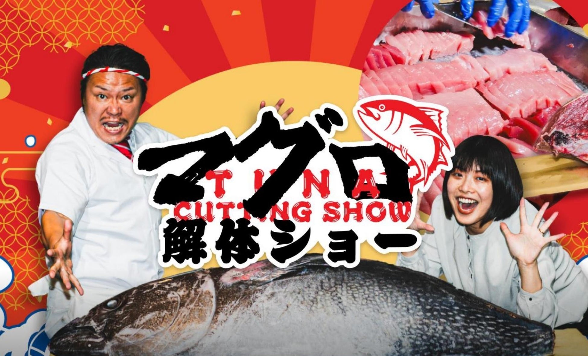 【ザ・カハラ・ホテル＆リゾート 横浜】2種のぶどうが告げる秋の訪れ「巨峰&シャインマスカットアフタヌーンティー」