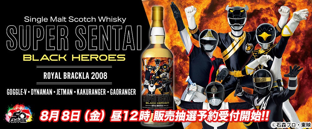 チョコミント好き集まれ！“割らずにいられない”​「CRASH CHOCOMINT Pancakes」新登場！​