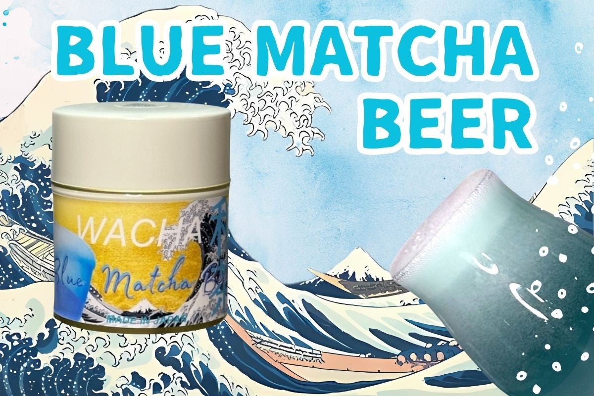 蔵直(R)ワイン専門店ヴィノスやまざきがおくるワイン×スイーツの新体験「ワイン de アイス mariage ハーゲンダッツ」メニューを期間限定で提供