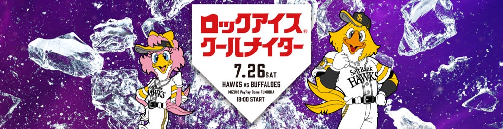サンドイッチで「サーモン」を使用！「ブロッコリー＆サーモンタルタル」新発売！とろける旨みと歯ごたえのある野菜のハーモニー