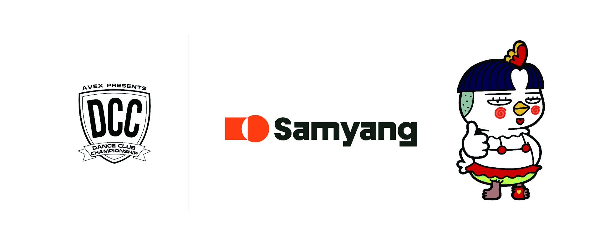 オンアース、「HANZO 自動発注」と「HANZO 原価分析」の利用を開始