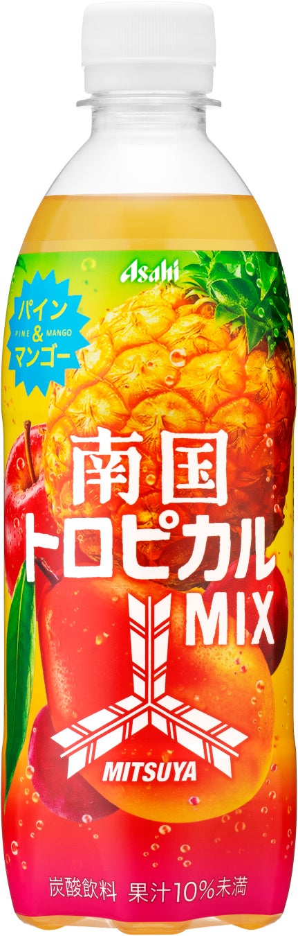 【最大20％のコスト削減】やわらかい果実の輸送に革新。マラナタが提案する“浮かせて守る”トレーとは？