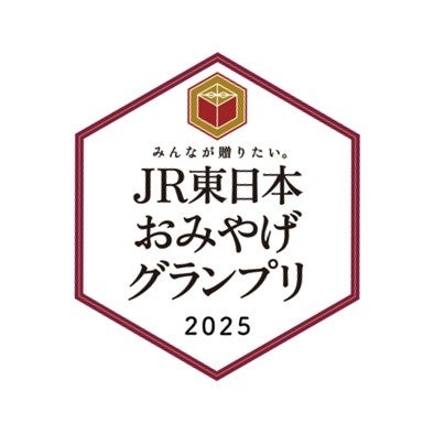 魚介でととのう、冬の贅沢鍋。素材を活かす料亭の味わい『海の幸鍋用スープ なごみ』新発売