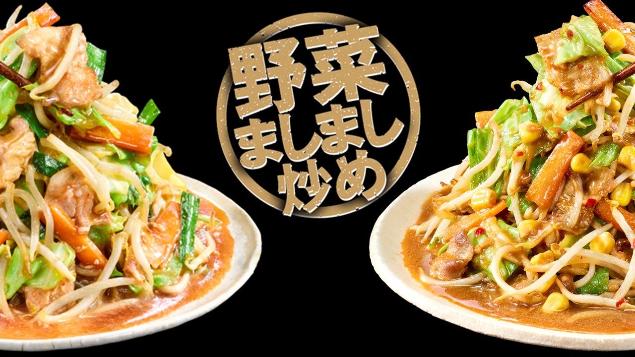 高まるアボカドニーズに応える！　シンプルなアボカド風味に仕上げた業務用「キユーピー アボカドスプレッド」を新発売