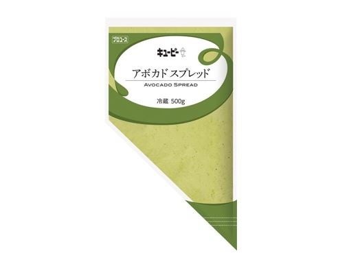 マリオット・インターナショナル、バーテンダーコンペティションの日本地区決勝戦を東京エディション虎ノ門「Gold Bar at EDITION」にて開催!