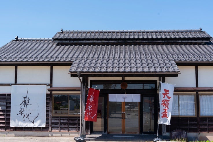 【小麦の奴隷】発売からわずか3か月での快挙！ホリエモン×鳥羽 周作の話題のコラボ商品『トバいキーマカレーパン』が「カレーパングランプリ®2025」で金賞を受賞