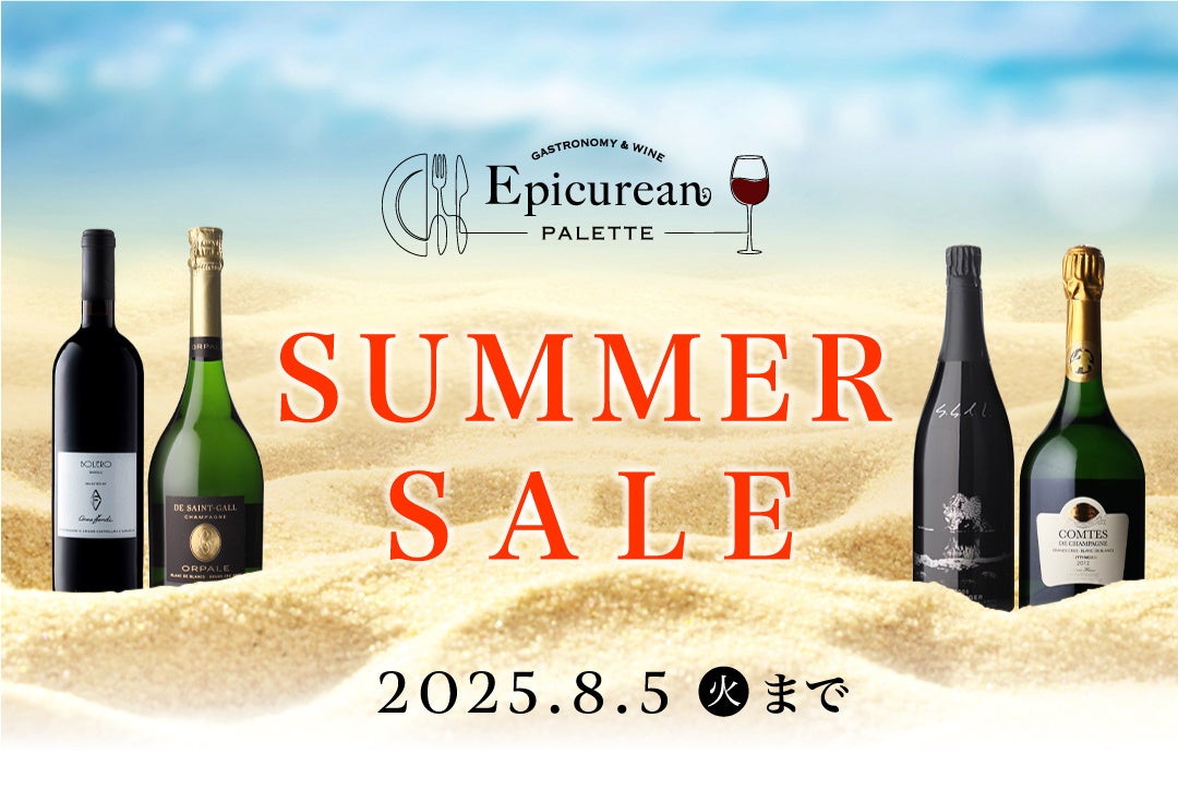 シュバル・ブラン パリは、盛夏を満喫するためのふたつのランデブー《ル・ジャルダン Le Jardin》と《セレスト Céleste》を暑気と日常の地上から離れたパリの宙空に設ました。