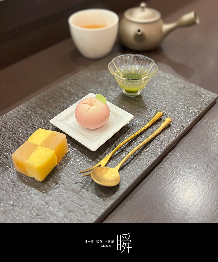 【 TruffleBAKERY 】町田市に初出店！町田マルイに「TRUFFLE mini 町田マルイ店」が7月25日（金）遂にグランドオープン！ミニ白トリュフの塩パン等を販売する初の外部販売も開始！