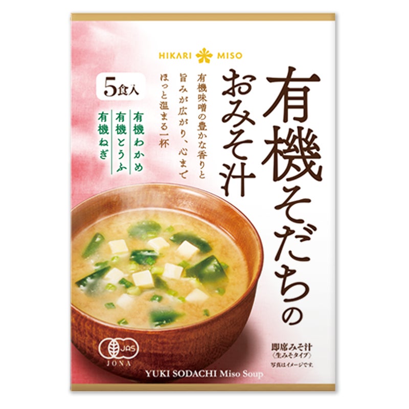 【 TruffleBAKERY 】町田市に初出店！町田マルイに「TRUFFLE mini 町田マルイ店」が7月25日（金）遂にグランドオープン！ミニ白トリュフの塩パン等を販売する初の外部販売も開始！