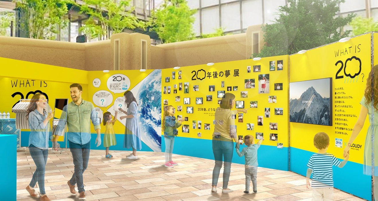 手作りドーナツ＆ベーグル「ｋｅｎｏｎ」自販機がJR札幌駅に常設で再登場！