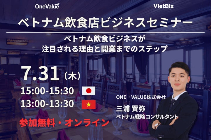 夏休みのお供にぴったり！かえるのたまごグミやボールラムネなど10種類以上の駄菓子で、「遊んで・学べる」【 駄菓子屋さんごっこ 夏BOX 】　が期間限定復活