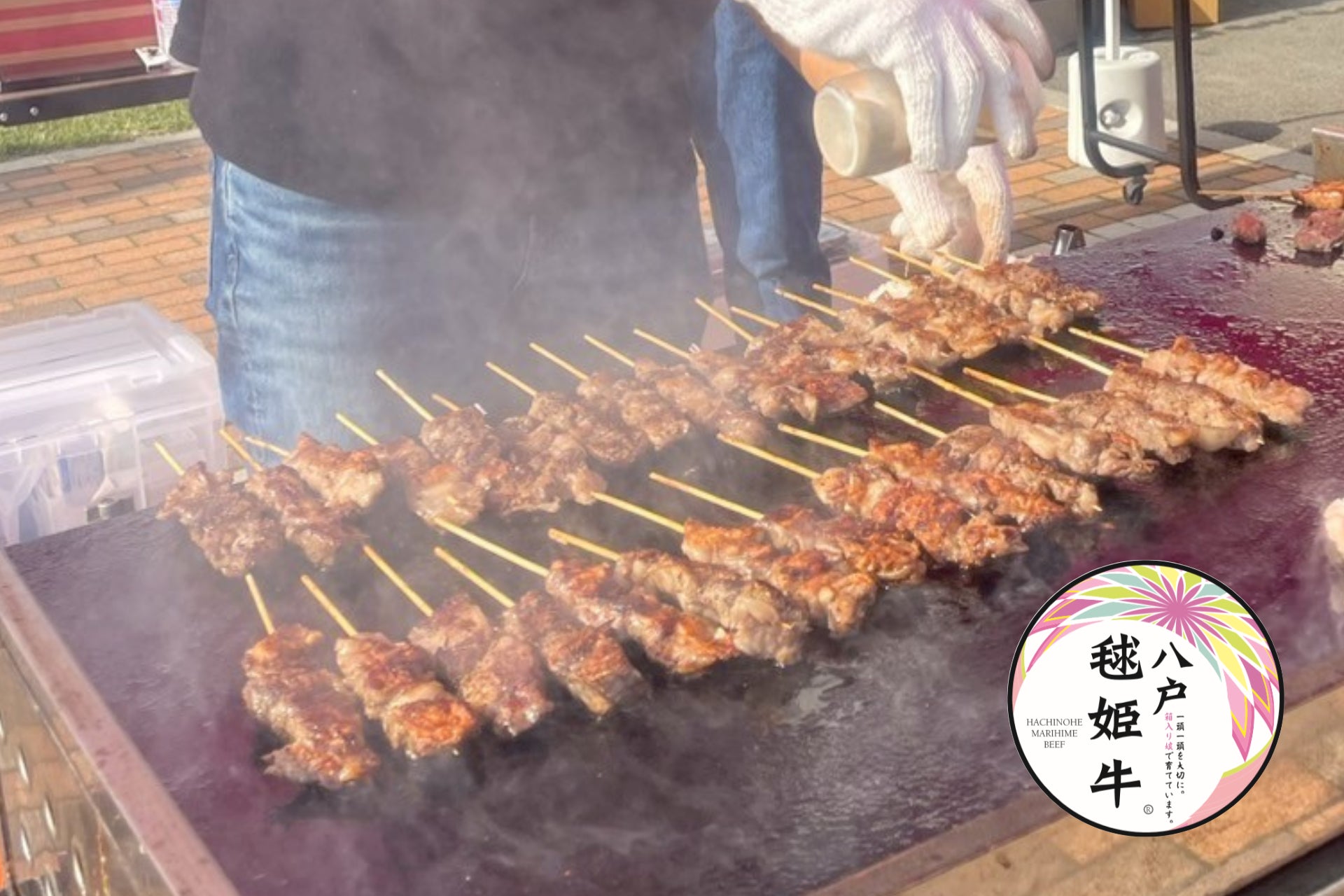 ローズホテル横浜　夏のブループロモーション始動