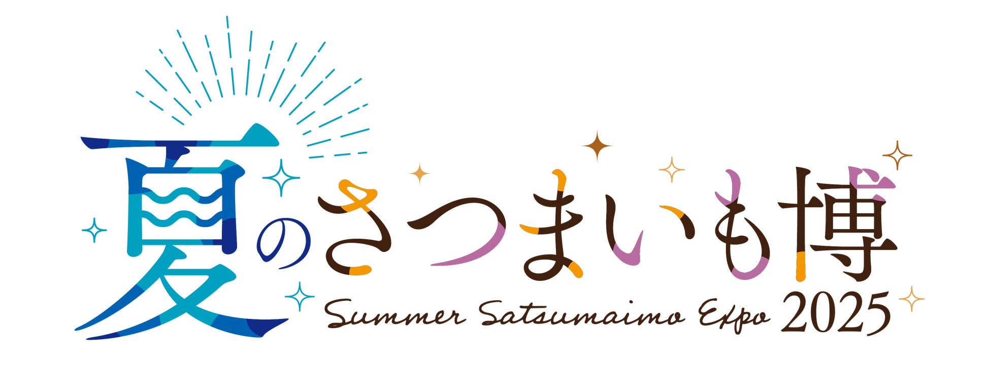 YOTEL 東京銀座が和と洋のエッセンスを融合させた夏限定メニューを展開