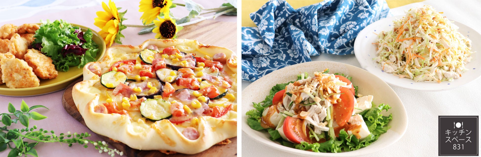 【愛媛県今治市】今治市の隠れた名産品。今しか味わえない”旬”の採れたてブルーベリーを産地直送!東京・渋谷サクラステージにて試食会を開催!