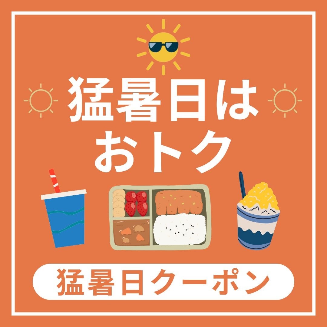 大盛況！あの有名クラフトジンブランド×恵比寿の実力派シーシャバー、コラボイベント開催