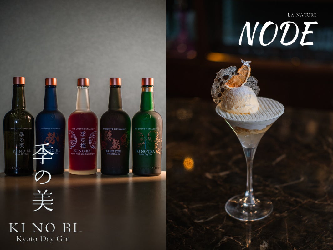 【西武所沢S.C.】猛暑日クーポン