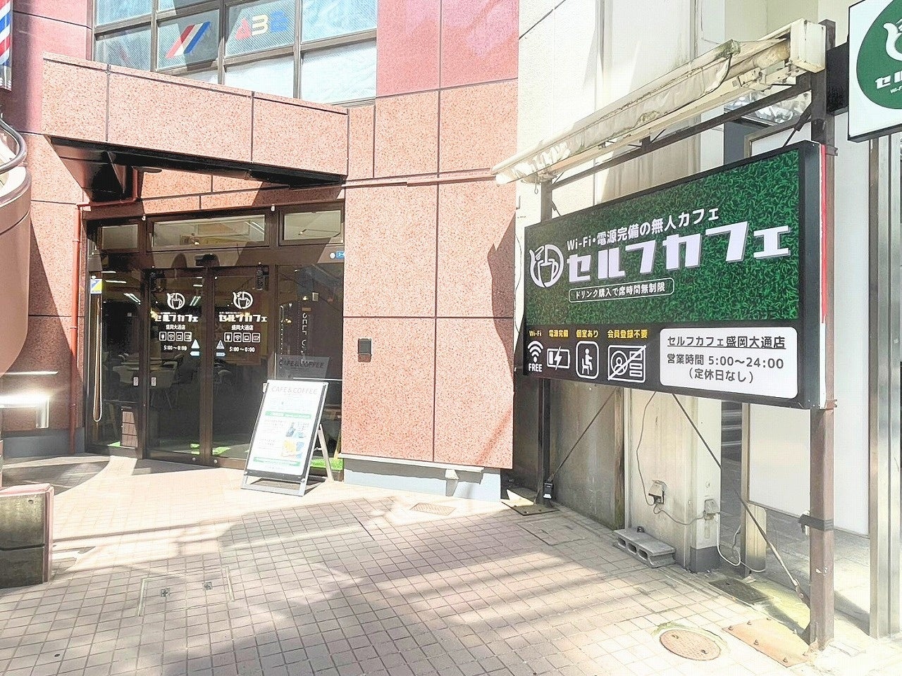 【総再生190万回突破】「お茶漬け専用はもったいない！」とSNSで話題沸騰。老舗梅干し屋が開発した”にごりだし梅”の万能アレンジ夏レシピを初公開