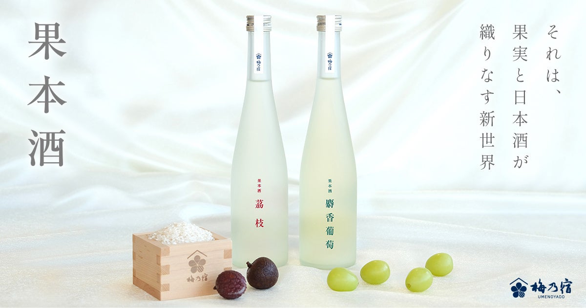 【お盆休みはピザハットがおトク！】前日までに3,000円以上の予約注文で抽選100名様にオンラインギフト1,000円分プレゼント！