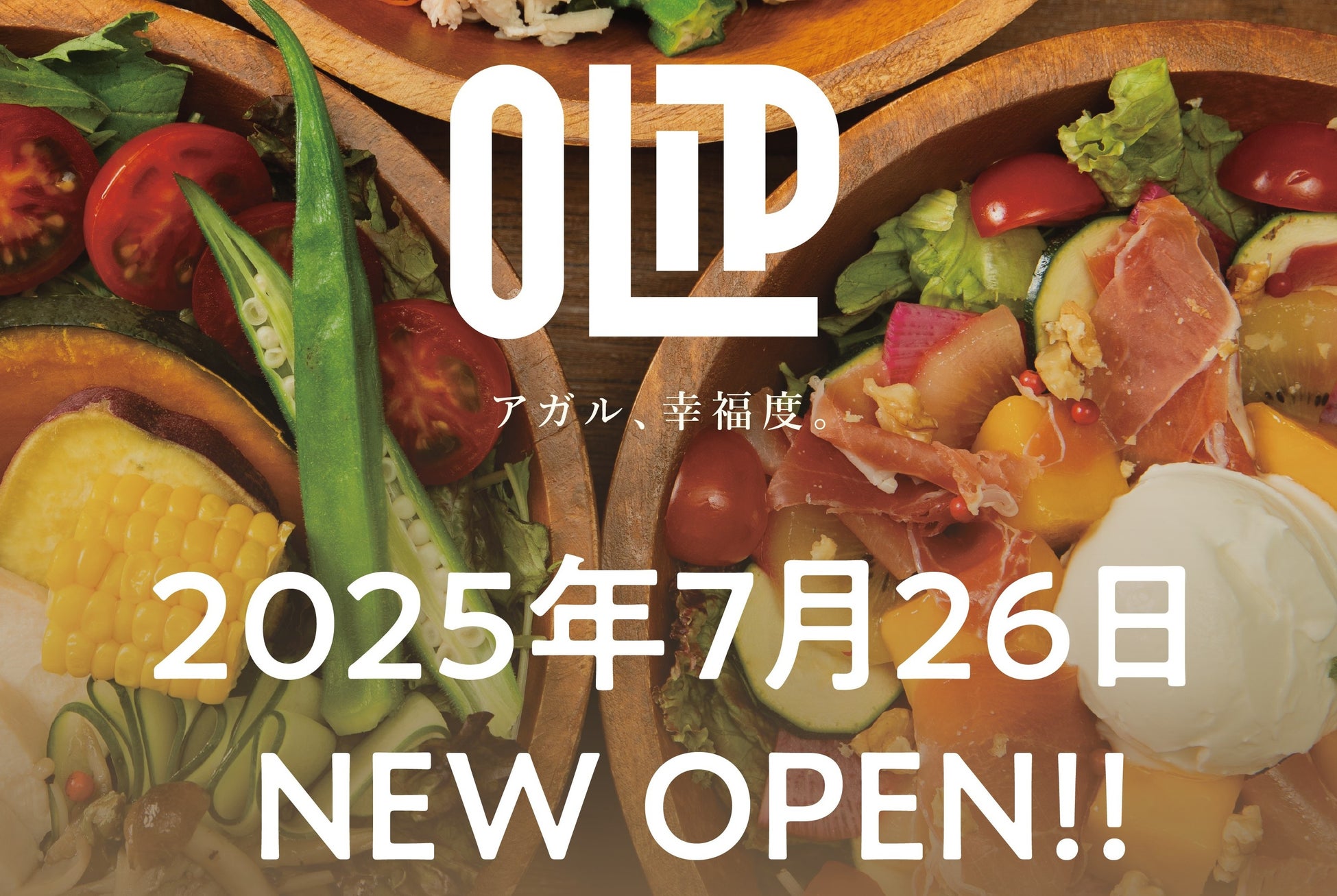 【池袋初出店！】日本橋 天丼 天むす 金子半之助 東武池袋店 2025年7月24日(木)グランドオープン!!
