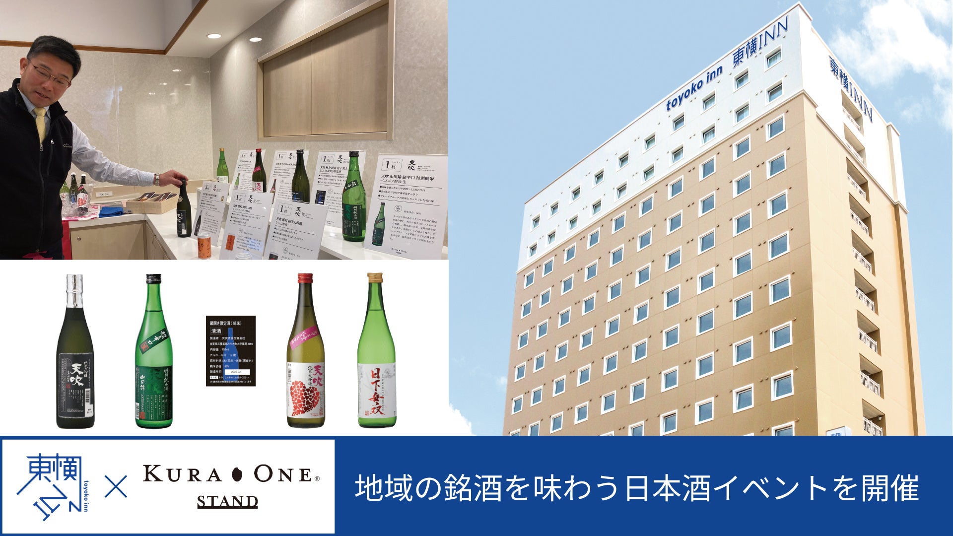 「名作絵本のクッキー缶セレクション by Cake.jp」池袋PARCOにて初出店、7月25日(金)より開催！