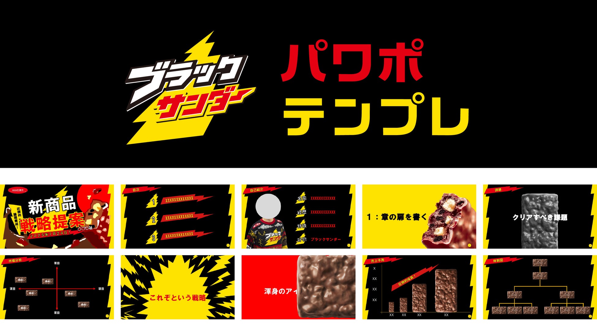 【レモンとスパイス香る〈無添加クラフトコーラ〉が新登場】登録者37万人 OKUDAIRA BASEプロデュース キッチンブランド「ki duki」から、ご褒美シロップ「奥平コーラ」が誕生