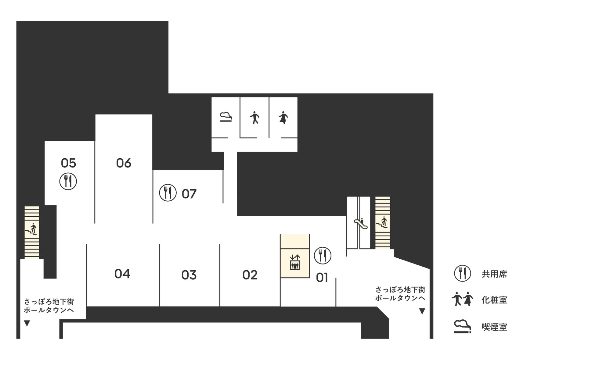 「0秒レモンサワー® 仙台ホルモン焼肉酒場 ときわ亭」7月6日(日)『TOKIWA REAL FES 2025』大盛況にて終了