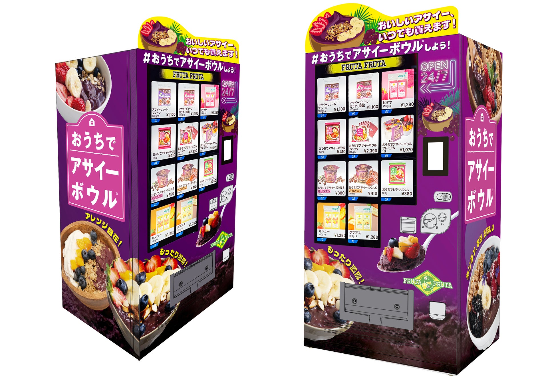 【不揃いどらやき】どら焼き専門店「門仲どらやき どら山」が立川駅前にて出店中!