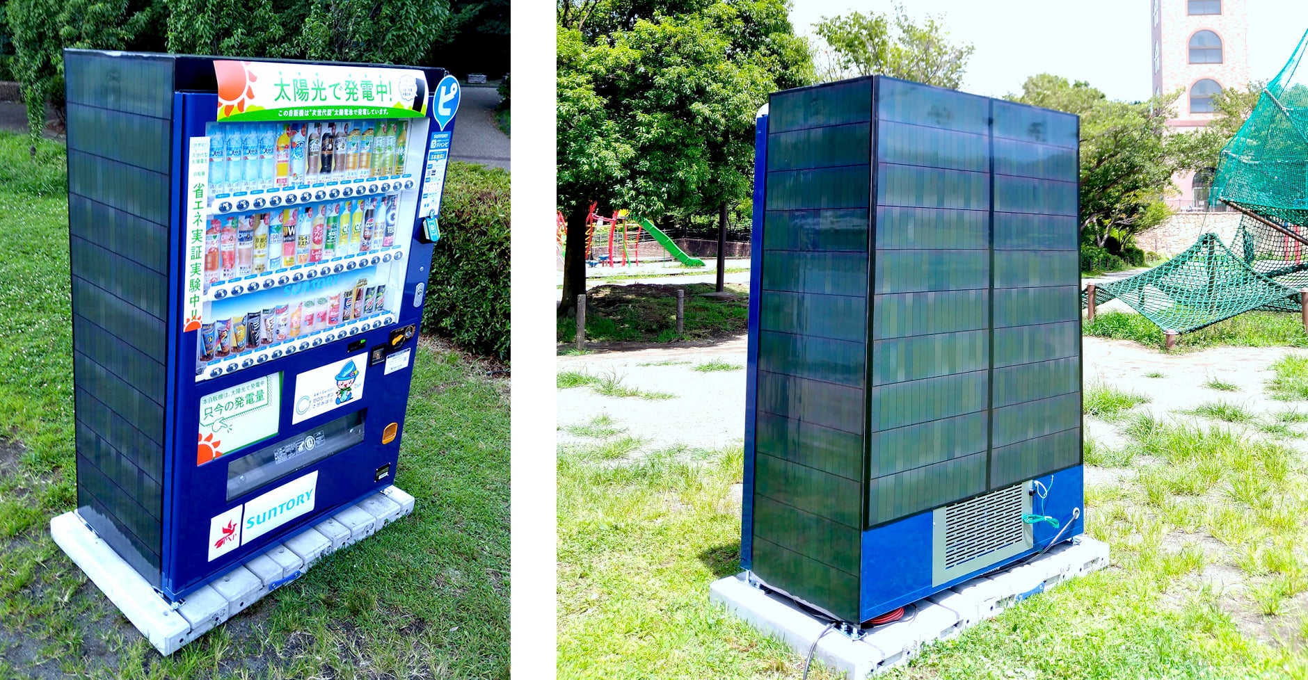 ダイナックが食品リサイクル構築をケータリング事業に次いで「道の駅まくらがの里こが」でも展開。2025年7月1日(火)より運用開始