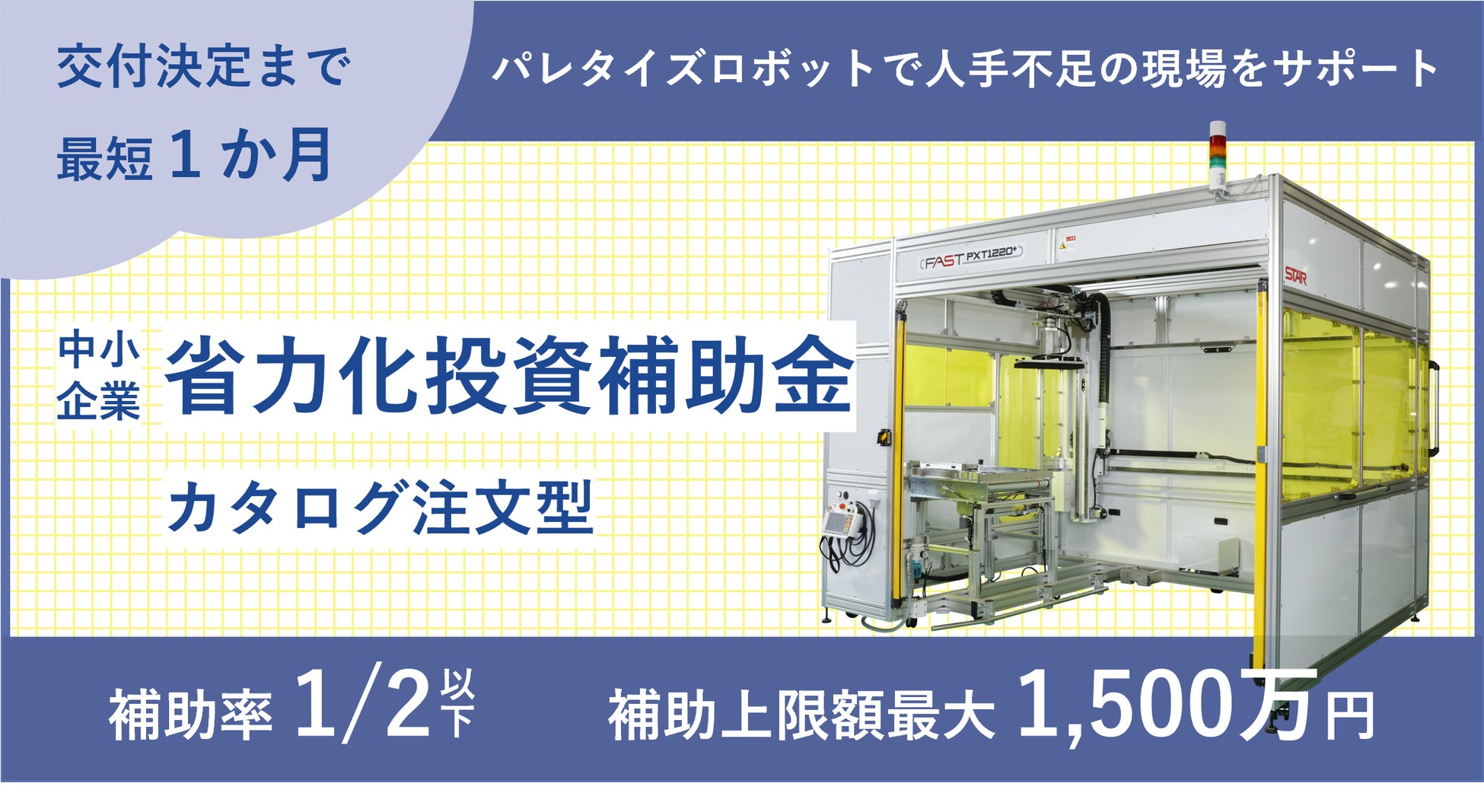 砂糖ゼロ×レモンまるごと!“手軽すぎる”レモン習慣『Lemon Today』登場