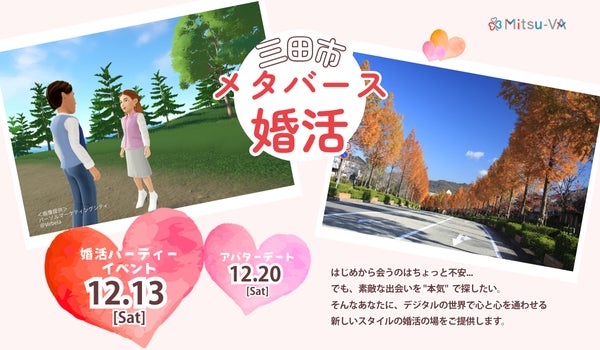 【期間限定】日本最高峰の和牛と世界最高峰の英国産スパークリングワインの特別なペアリングを楽しめる『Beef Atelierうしのみや東京×ナイティンバー ペアリングディナー』を開催!