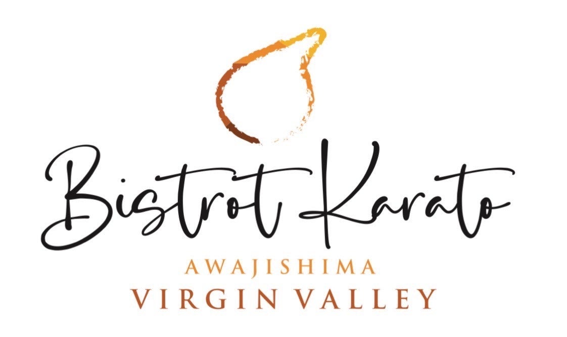 【新潟らーめん　無尽蔵】“夏こそみそ”！元気をチャージする『新潟味噌と季節野菜のピリ辛涼味つけ麺』8月1日新発売！