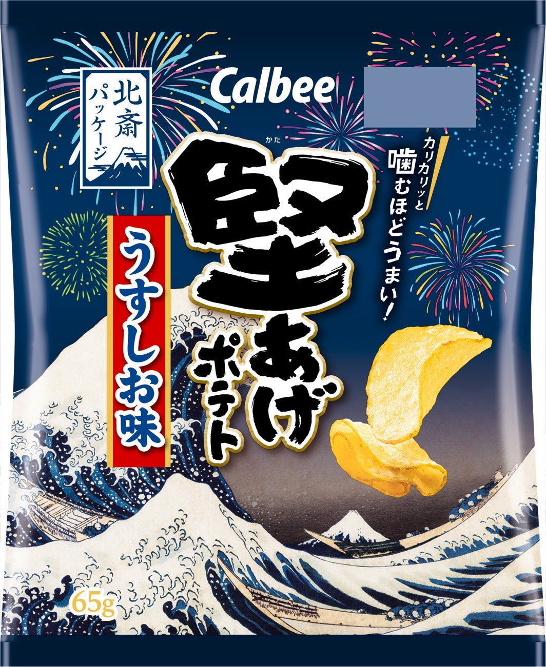 ＼期間限定／3,900円以上で送料無料！【久世福商店オンラインショップ】