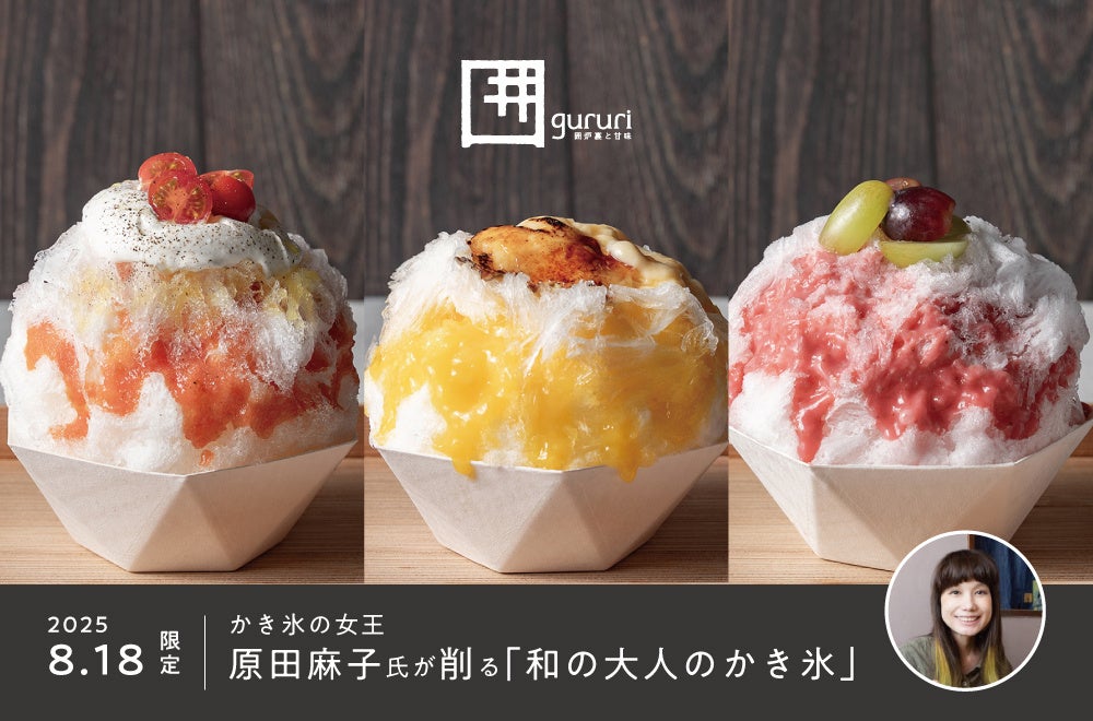 健康＋時短＋節約の豆腐で贅沢気分！レンジで冬のあったかごはんに