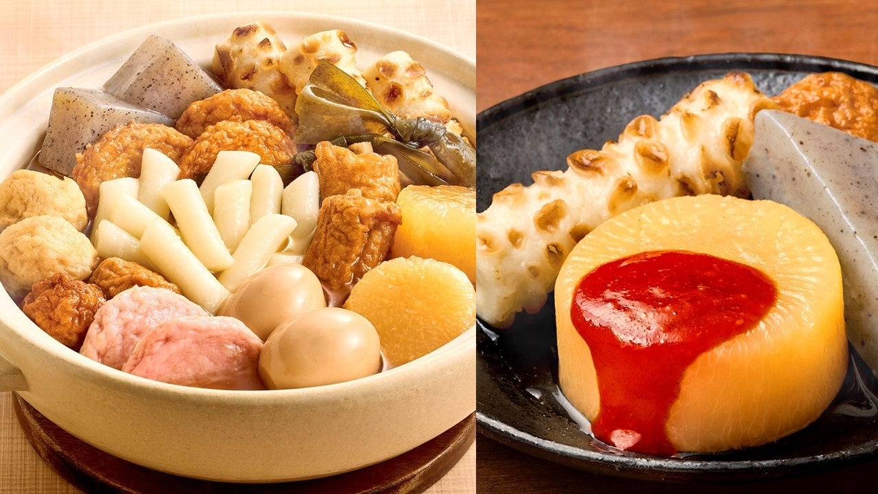 何も考えたくない日の、心と体の回復飯。“英気を満たす韓国ごはん” 『わたしの韓食 ユッケジャン』新発売