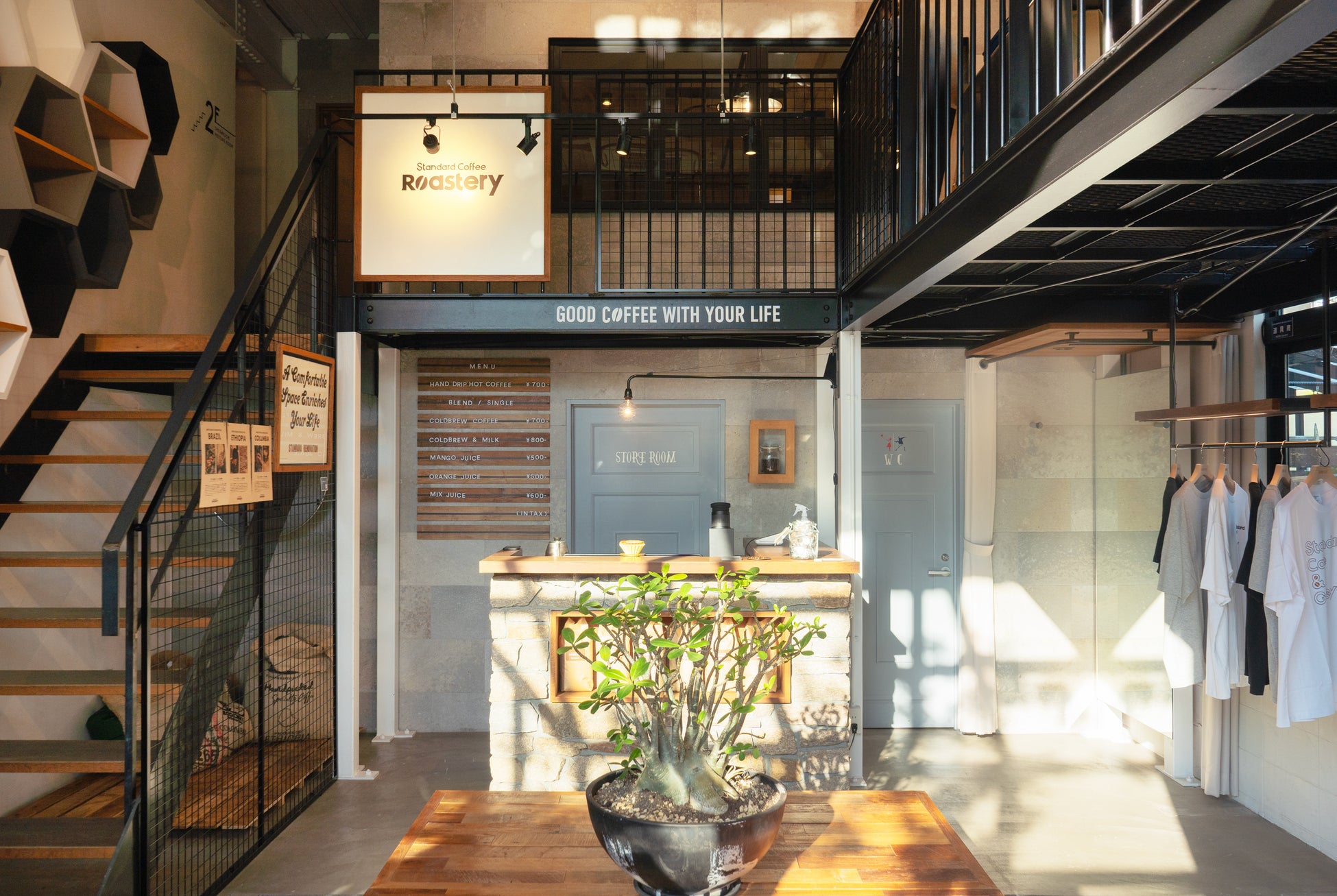 7月24日「Marked 池尻」オープン — 自家菜園とグランドピアノのあるCANTEEN（食堂）、Marked3号店が創る新しい食体験とコミュニティ