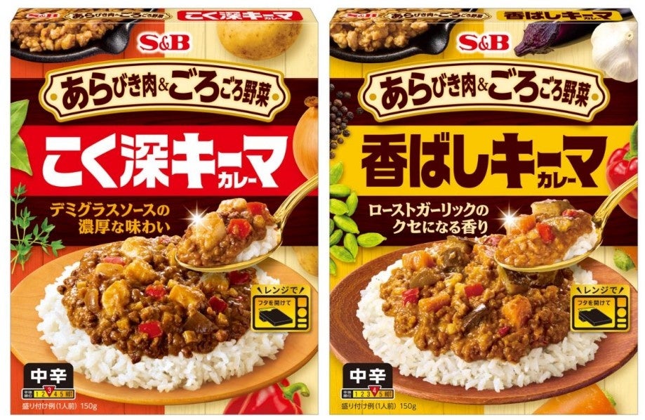 1皿で満足できるおいしさを追求し、ソースのとろみ・コクをパワーアップ！粉末グラタンソース市場売上No.1ブランド（※1）「マカロニグラタンクイックアップ」シリーズ　リニューアル