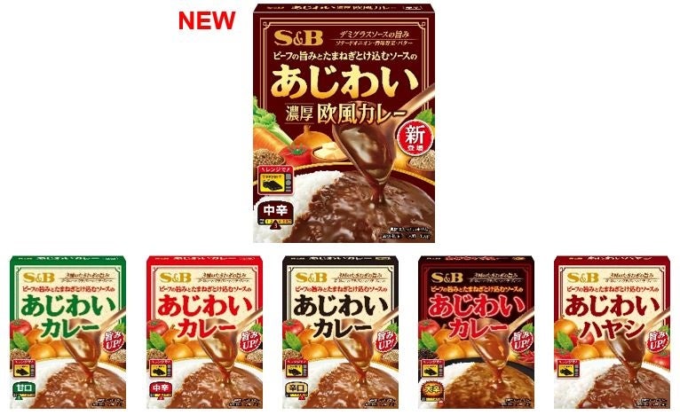 1皿で満足できるおいしさを追求し、ソースのとろみ・コクをパワーアップ！粉末グラタンソース市場売上No.1ブランド（※1）「マカロニグラタンクイックアップ」シリーズ　リニューアル