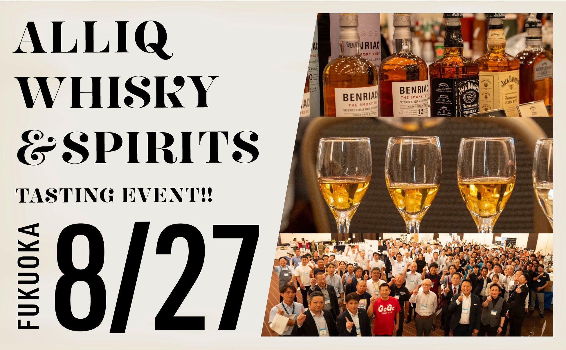 【Sir Thomas LIPTON】8月1日(金)〜 創業記念日の人気スイーツ『ロイヤルミルクティプリン』。95周年を迎える2025年は、アッサムティとのセットで特別にご用意いたします。