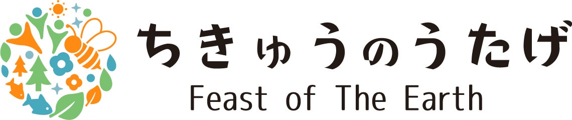 昆布を超えるうま味とサバの13倍のDHAを持つ海藻「うま藻」を使った新辛旨調味料「辛うま藻 醤油麹」、7月30日発売