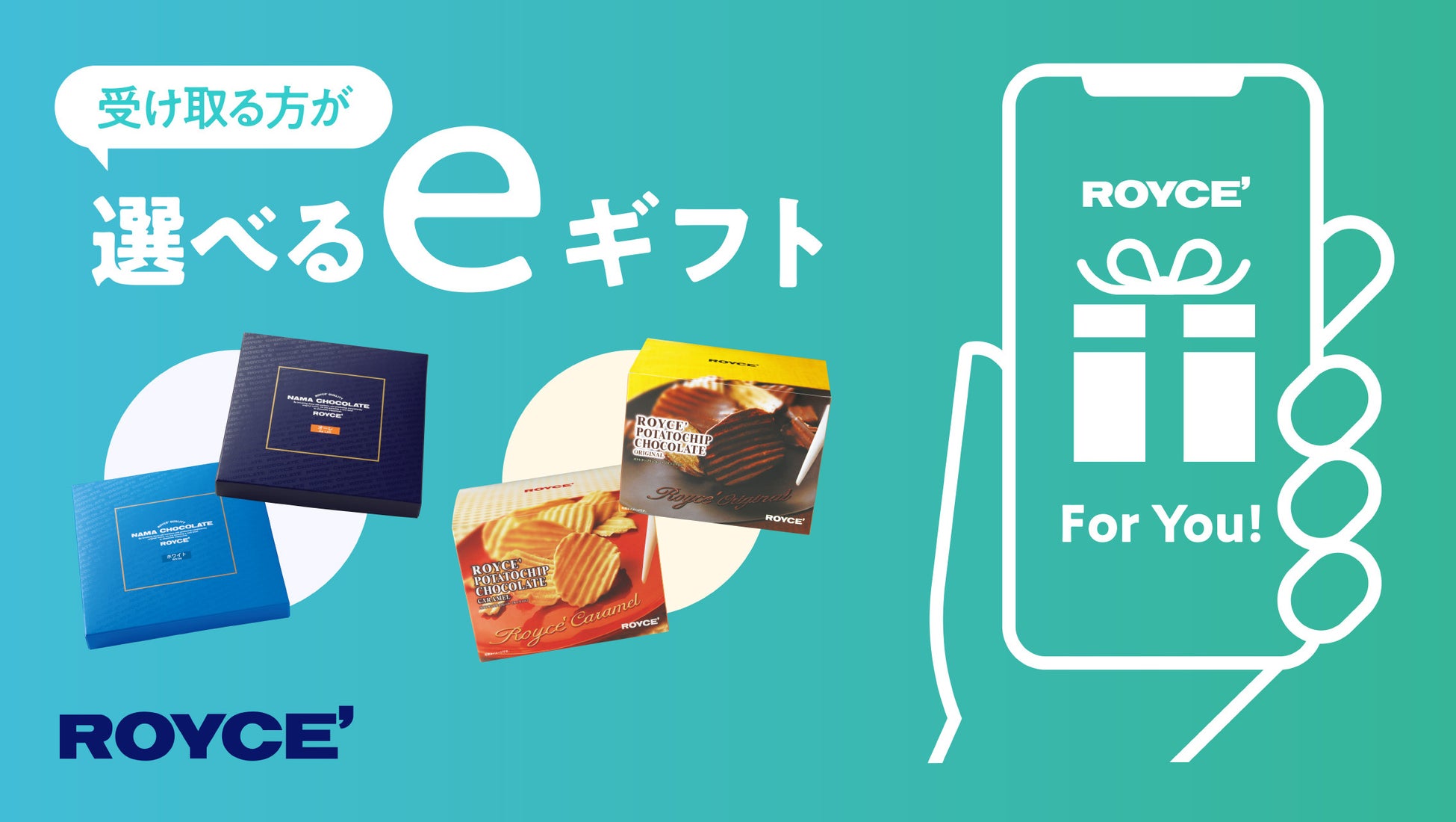 昆布を超えるうま味とサバの13倍のDHAを持つ海藻「うま藻」を使った新辛旨調味料「辛うま藻 醤油麹」、7月30日発売